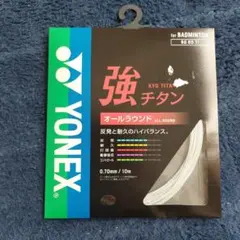 Item thumbnail for item e9af3e46-95d4-492c-ae60-07d86d1a56ef