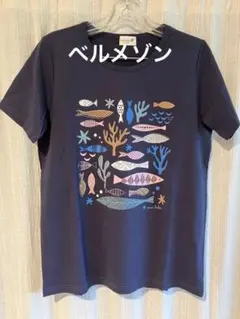 やす様 リクエスト 3点 まとめ商品