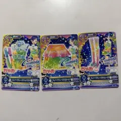 アイカツ！　霧矢あおい　スノーフレーク コーデ　ちゃお応募者全員サービス