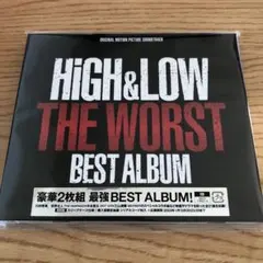 HiGH&LOW THE WORST BEST ALBUM