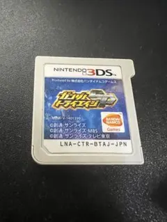 ガンダムトライエイジSP ニンテンドー3DSソフト