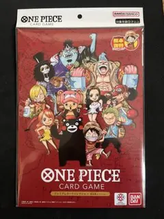 ONE PIECE カードゲーム 未開封　3つセット