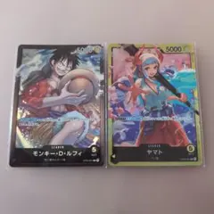 ワンピース カードゲーム リーダーカードセット