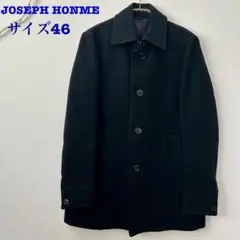【美品】JOSEPH HOMME チェスターコート メンズ JOSEPH HOMME｜グロッシーウール チェスターコート | Rakuten Fashion