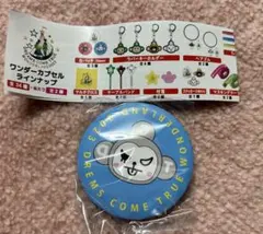 2026年最新】ドリカム バッチの人気アイテム - メルカリ