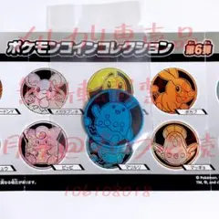 2025年最新】ポケモンカード 第一弾 未開封の人気アイテム - メルカリ