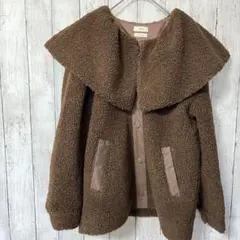 美品【MEER メーア】日本製　茶系　ボア　ジャケット　ジャンパー　ブルゾン