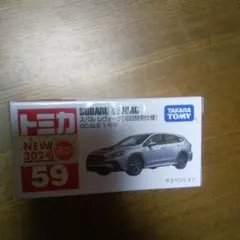 hitokoi様 リクエスト 2点 まとめ商品