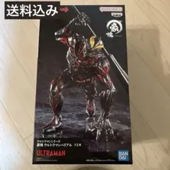 Item thumbnail for item afb8cb7b-d4a8-4011-8a23-dd4244f292b2