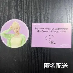 LE SSERAFIM ルセラフィム　咲良　SAKURA SPECIALCAFE