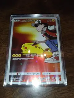【PSA6】レッドのピカチュウ⭐︎プロモ Amazon.co.jp: レッドのピカチュウ プロモ 270/SM-P ポケモン