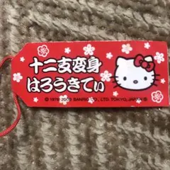 Item thumbnail for item cab67027-05f3-45a7-941f-bb9665ed2f64