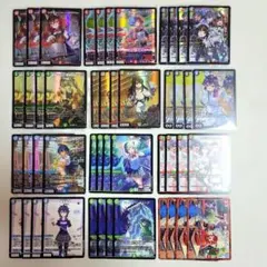 デュエマ 4cアオハル デッキ ドラゴン娘 - メルカリ