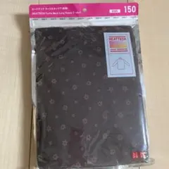 新品　ユニクロ　ヒートテック　タートルネック長袖150