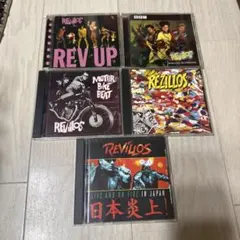 4CDセット！RAILWAY / レイルウェイ 1st〜4th 4CDセット！RAILWAY / レイルウェイ 1st〜4th - メルカリ