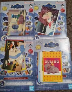 【4点セット】ディズニー くじ ステッカーセット