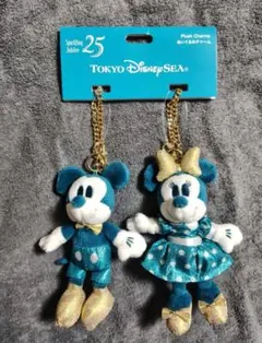 ディズニーシー　スパークリングジュビリー　ぬいぐるみチャーム　リングセット ディズニーシー 25周年 スパークリングジュビリー ぬいぐるみチャーム