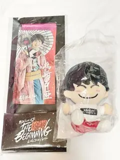 嶋﨑斗亜　ちびぬい　狼煙のぼり