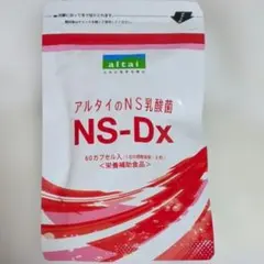 altai NS-Dx 乳酸菌サプリ 60カプセル - メルカリ