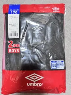 アンダーシャツ 2枚組