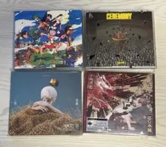 KING GIDDRA キングギドラ 最終兵器 レコード 日本語ラップ - メルカリ