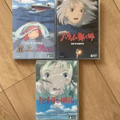 2026年最新】ジブリ dvd boxの人気アイテム - メルカリ