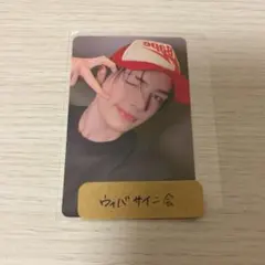 &TEAM MAKI 月狼トレカ