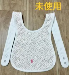 Item thumbnail for item 7b848460-a197-44a0-be1e-a6badc5d2417