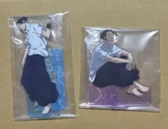 セガラッキーくじ　呪術廻戦　明昼の刻・黄昏の刻　夏油傑　アクリルスタンド