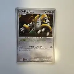 2026年最新】さいとうこうきの人気アイテム - メルカリ