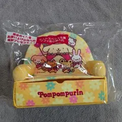 ポムポムプリン ラストスペシャル賞 ソファ形小物入れ - メルカリ
