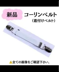 Item thumbnail for item 62820798-9548-4f21-855b-e8a76b522174