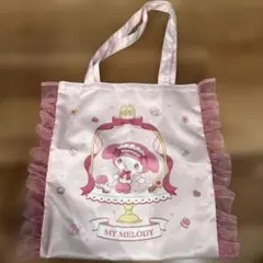 Item thumbnail for item 0a066fde-d0a7-4b1b-876a-773b5206a625