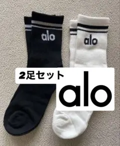 2026年最新】ALO Yoga ヨガソックスの人気アイテム - メルカリ