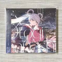 超かぐや姫 Ex-Otogibanashi ワールドイズマイン 未開封CD - メルカリ