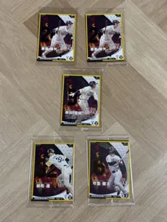 プロ野球ファンスターズリーグ 柳田悠岐 栗原陵矢 今宮健太 5枚セット