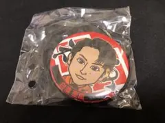 白濱亜嵐 缶バッチ