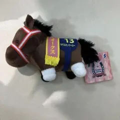 サラブレッドコレクション ラヴズオンリーユー