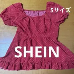 Item thumbnail for item a2860400-bb18-4150-b9b6-5f877df51b7c