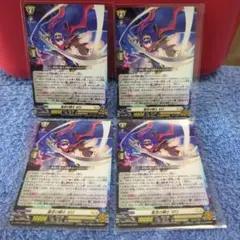 ヴァンガード　コロコロコミック6月号付録 星空の騎士 ゼロ