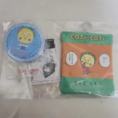 コジコジ　バネポーチ&お出かけ缶ミラー