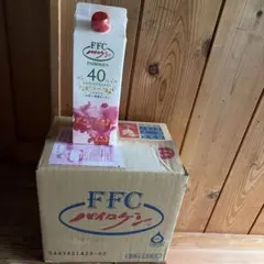 FFC パイロゲン 900ml 6本入り 赤塚 40周年記念 - メルカリ