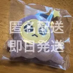 Tamagotchi ミニミニChibi ぬいぐるみマスコット　ぴゅえるっち