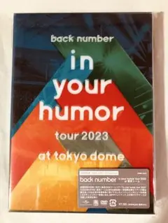 back number in your humor tour2023 初回限定盤