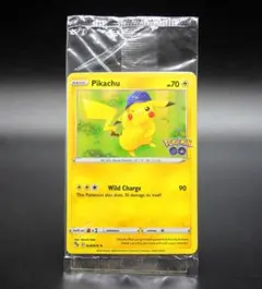 MalcherGeorge様 リクエスト 2点 まとめ商品