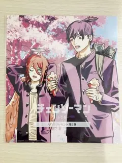 【極美品✨】劇場版 チェンソーマン レゼ編入場者特典第3弾 早川アキ 天使の悪魔