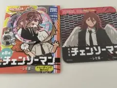 くろろ様 リクエスト 2点 まとめ商品