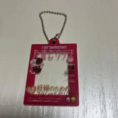 Item thumbnail for item 0308fdf3-086d-4125-a80a-ebd6b08effb1