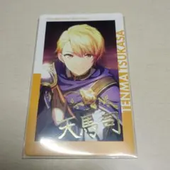 2026年最新】天馬司ホワイトデーの人気アイテム - メルカリ