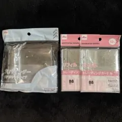 ３穴バインダー トレーディングカード用 リフィル ２個セット シール帳 ②